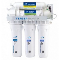 Фильтр нанофильтрации с помпой ГЕЙЗЕР Нанотек, бак 12л кран №6 (PP, БАФ, CBC 10) Фильтр нанофильтрации с помпой ГЕЙЗЕР Нанотек, бак 12л кран №6 (PP, БАФ, CBC 10)