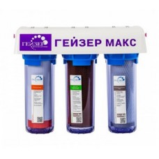 Фильтр трёхступенчатый умягчение, прозрачный Макс ГЕЙЗЕР Фильтр трёхступенчатый умягчение, прозрачный Макс ГЕЙЗЕР