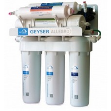 Фильтр обратный осмос с помпой металлический бак 12л. кран №7 Аллегро ПМ ГЕЙЗЕР Фильтр обратный осмос с помпой металлический бак 12л. кран №7 Аллегро ПМ ГЕЙЗЕР