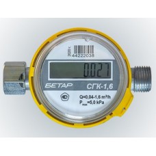 Счетчик газа Ø1/2" БЕТАР СГК-1,6 с НГ (1/20)