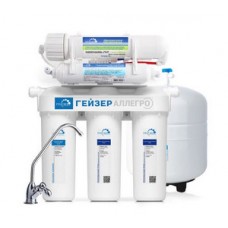 Фильтр обратный осмос бак 12 кран №3 Аллегро ГЕЙЗЕР Фильтр обратный осмос бак 12 кран №3 Аллегро ГЕЙЗЕР