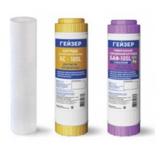 Комплект картриджей к стац.фильтру С-2 ГЕЙЗЕР (1/6) Комплект картриджей к стац.фильтру С-2 ГЕЙЗЕР (1/6)