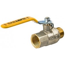 Кран шар. газовый Ø1/2" внутр./нар. ручка VALTEC Valgas (16/144) Кран шар. газовый Ø1/2" внутр./нар. ручка VALTEC Valgas (16/144)