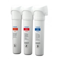 Фильтр трёхступенчатый умягчение Смарт МАКС БИО ГЕЙЗЕР Фильтр трёхступенчатый умягчение Смарт МАКС БИО ГЕЙЗЕР