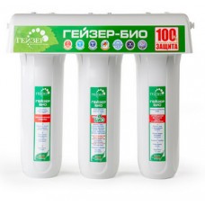 Фильтр трёхступенчатый умягчение 331 белый 3-Био без крана ГЕЙЗЕР Фильтр трёхступенчатый умягчение 331 белый 3-Био без крана ГЕЙЗЕР