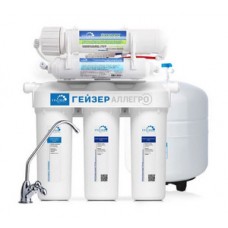 Фильтр обратный осмос бак 12л кран №3 Престиж ГЕЙЗЕР Фильтр обратный осмос бак 12л кран №3 Престиж ГЕЙЗЕР