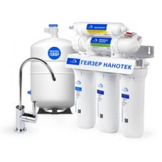 Фильтр нанофильтрации ГЕЙЗЕР Нанотек, бак 12л кран №6 (PP, БАФ, CBC 10) Фильтр нанофильтрации ГЕЙЗЕР Нанотек, бак 12л кран №6 (PP, БАФ, CBC 10)