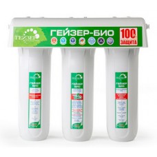 Фильтр трёхступенчатый умягчение 321 3-Био ГЕЙЗЕР АКЦИЯ (1/2) Фильтр трёхступенчатый умягчение 321 3-Био ГЕЙЗЕР АКЦИЯ (1/2)