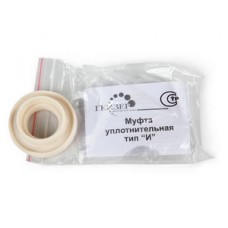 Муфта пер. тип И ГЕЙЗЕР Муфта пер. тип И ГЕЙЗЕР