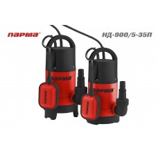 Парма НД-900/5-35П Насос дренажный для чистой / грязной воды Парма НД-900/5-35П Насос дренажный для чистой / грязной воды