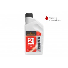 Carver 2 Stroke Engine oil Минеральное моторное масло для двухтактных двигателей Carver 2 Stroke Engine oil Минеральное моторное масло для двухтактных двигателей