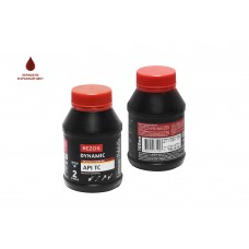 Rezoil DYNAMIC 2T Минеральное моторное масло для двухтактных двигателей API TC Rezoil DYNAMIC 2T Минеральное моторное масло для двухтактных двигателей API TC