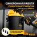 Пылесос строительный DENZEL LVC20, 1400 Вт, бак 20 л, шланг 3 м, розетка с автосинхр. Пылесос строительный DENZEL LVC20, 1400 Вт, бак 20 л, шланг 3 м, розетка с автосинхр.