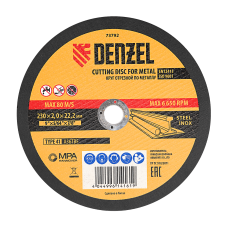 Круг отрезной по металлу DENZEL 73792, 230 x 2 x 22.2 мм Круг отрезной по металлу DENZEL 73792, 230 x 2 x 22.2 мм