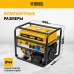 Генератор бензиновый DENZEL PS-95EA-PRO, 9,5 кВт, 230 В, 40 л, разъём ATS, эл.старт Генератор бензиновый DENZEL PS-95EA-PRO, 9,5 кВт, 230 В, 40 л, разъём ATS, эл.старт