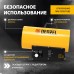 Газовая тепловая пушка DENZEL GHG-15i, 15 кВт, цифровой термостат, пропан-бутан
