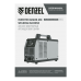 Аппарат инвертор. аргонодуговой сварки DENZEL ITIG-200 DС Pulse Cold Weld, 200 А, ПВ 60% Аппарат инвертор. аргонодуговой сварки DENZEL ITIG-200 DС Pulse Cold Weld, 200 А, ПВ 60%