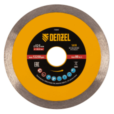 Диск алмазный отрезной DENZEL 125 х 22,2 мм, сплошной, супертонкий, горячий пресс, мокрое резание