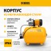 Насосная станция DENZEL PSL1100X, 1100 Вт, 3600 л/ч, ресивер 50 л, подъем 45 м, нержавейка Насосная станция DENZEL PSL1100X, 1100 Вт, 3600 л/ч, ресивер 50 л, подъем 45 м, нержавейка