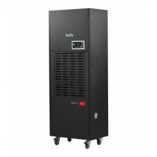 Осушитель воздуха промышленный Ballu Sand hill BDH-168LE колонного типа Осушитель воздуха промышленный Ballu Sand hill BDH-168LE колонного типа