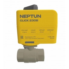 Кран с электроприводом Neptun BUGATTI Click 230В 3/4