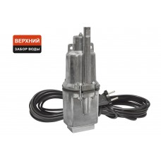 Парма-Техноприбор НВ-1 Насос погружной вибрационный