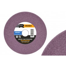 Диск заточной Rezer PROFI 145x4.5x22.2 мм