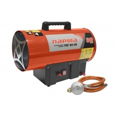 Парма ТПГ-02-30 Тепловая пушка газовая
