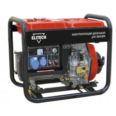 Elitech Генератор дизельный ДЭС 8000ЕМ Elitech Генератор дизельный ДЭС 8000ЕМ