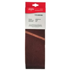 Elitech Лента шлифовальная 100х610 P150 3шт 1110.005300 Elitech Лента шлифовальная 100х610 P150 3шт 1110.005300