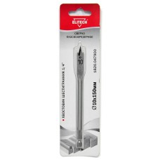 Elitech Сверло 10х150мм HEX1/4' перо 1820.047900 Elitech Сверло 10х150мм HEX1/4' перо 1820.047900