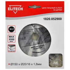 Elitech Диск пильный 150х20/16 36зуб 1820.052900 Elitech Диск пильный 150х20/16 36зуб 1820.052900