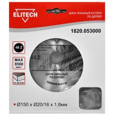 Elitech Диск пильный 150х20/16 48зуб 1820.053000 Elitech Диск пильный 150х20/16 48зуб 1820.053000
