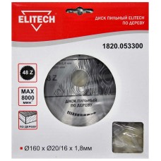 Elitech Диск пильный 160х20/16 48зуб 1820.053300 Elitech Диск пильный 160х20/16 48зуб 1820.053300