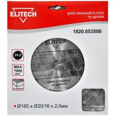 Elitech Диск пильный 185х20/16 24зуб 1820.053500 Elitech Диск пильный 185х20/16 24зуб 1820.053500