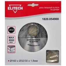 Elitech Диск пильный 160х32/30 24зуб 1820.054900 Elitech Диск пильный 160х32/30 24зуб 1820.054900