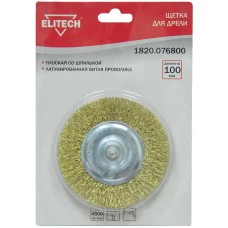 Elitech Щетка для дрели плоская 100мм 1820.076800 Elitech Щетка для дрели плоская 100мм 1820.076800