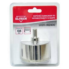 Elitech Коронка алмазная 68мм 1820.082400 Elitech Коронка алмазная 68мм 1820.082400