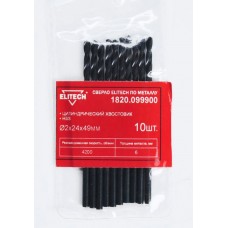 Elitech Сверло HSS 2.0х49 1шт 1820.099900 Elitech Сверло HSS 2.0х49 1шт 1820.099900