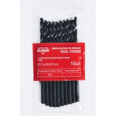 Elitech Сверло HSS 2.5х57 1шт 1820.100000 Elitech Сверло HSS 2.5х57 1шт 1820.100000