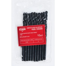 Elitech Сверло HSS 3.0х61 1шт 1820.100200 Elitech Сверло HSS 3.0х61 1шт 1820.100200