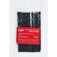 Elitech Сверло HSS 4.8х86 1шт 1820.101200 Elitech Сверло HSS 4.8х86 1шт 1820.101200