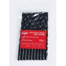 Elitech Сверло HSS 5.6х93 1шт 1820.101600 Elitech Сверло HSS 5.6х93 1шт 1820.101600