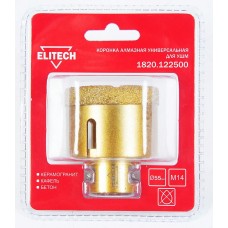 Elitech Коронка алмазная, 55мм х М14 1820.122500 Elitech Коронка алмазная, 55мм х М14 1820.122500