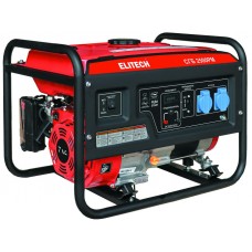 Elitech Генератор СГБ 2500РМ Elitech Генератор СГБ 2500РМ