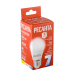 Лампа светодиодная Ресанта LL-R-G45-7W-230-4K-E27 Лампа светодиодная Ресанта LL-R-G45-7W-230-4K-E27