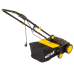 Электрический скарификатор-аэратор Huter ESA-1500