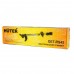 Электрический триммер GET-RS42 Huter Электрический триммер GET-RS42 Huter