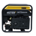 Инверторный генератор Huter DN12500iXA (электростартер) Инверторный генератор Huter DN12500iXA (электростартер)