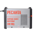 Сварочный аппарат инверторный Ресанта САИ-160Д